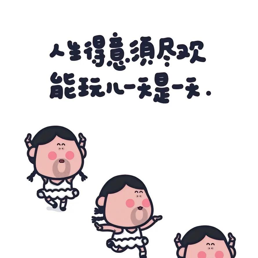如初见