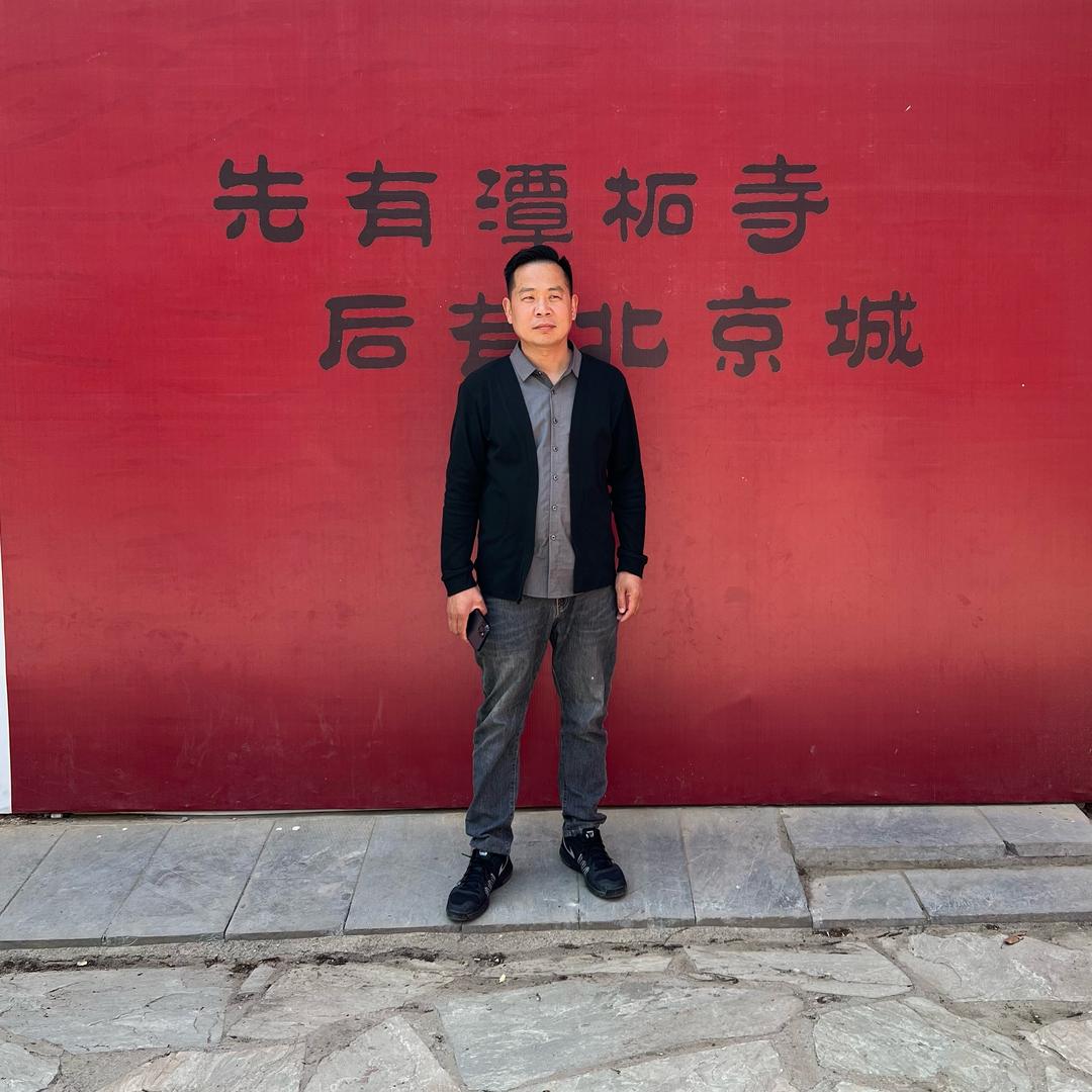 融合菜……超哥