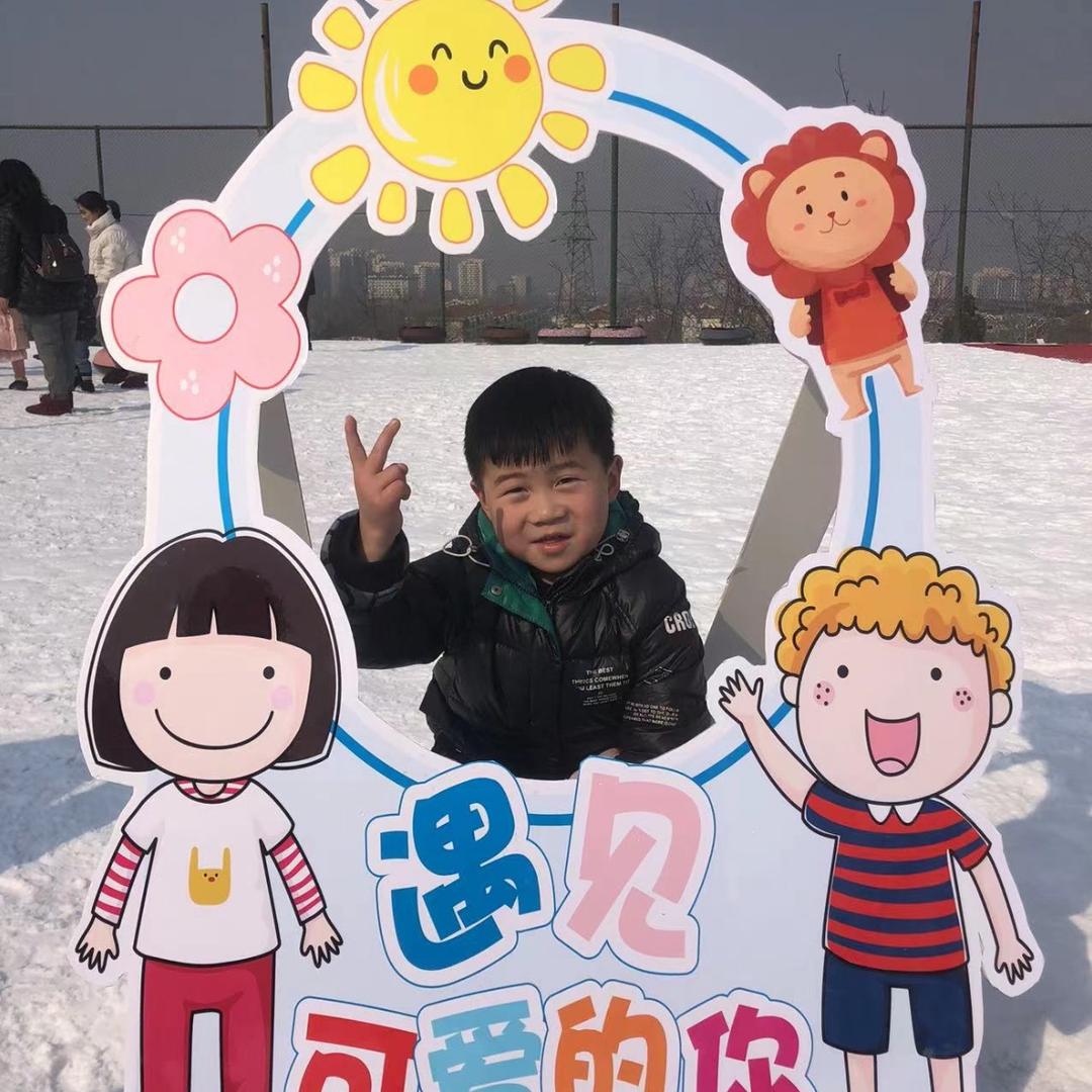 晋浩然