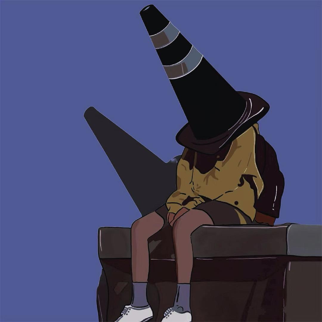 不燥