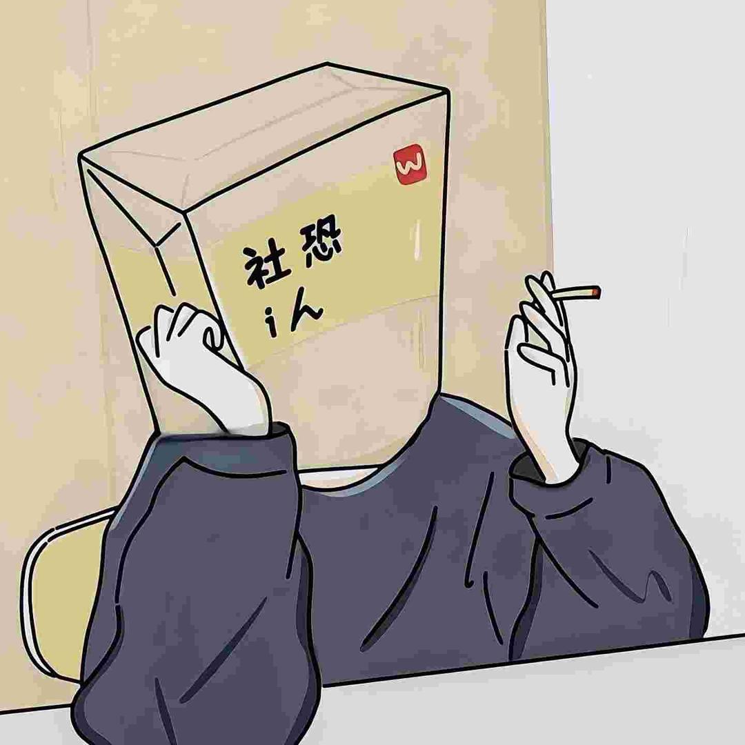 阿典吖.