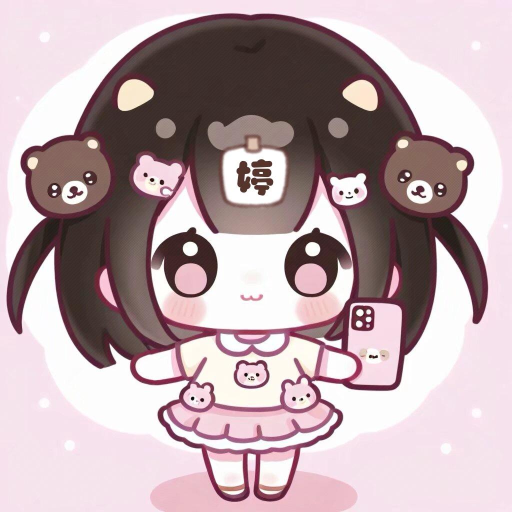 小婷大王^