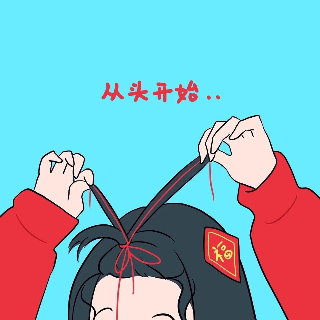 涅磐星河