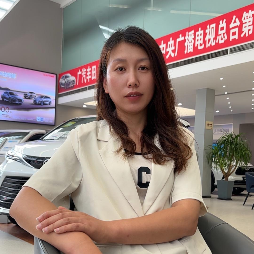 辽宁娟子