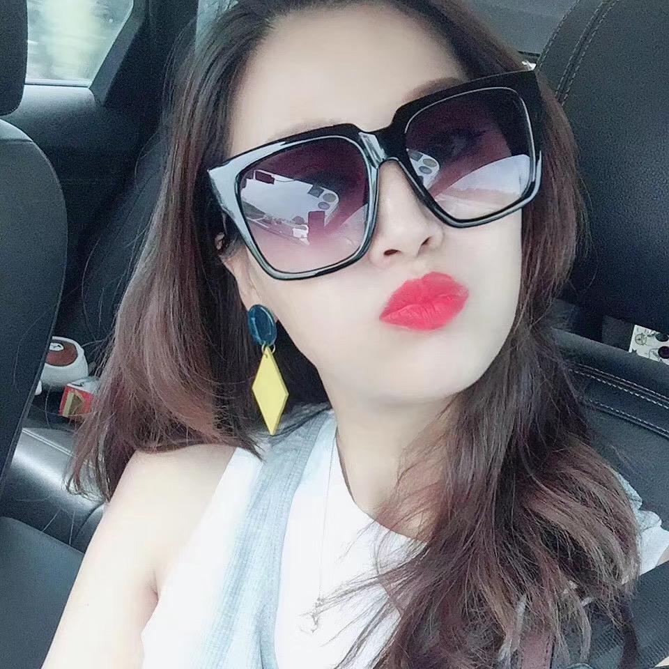 Jane