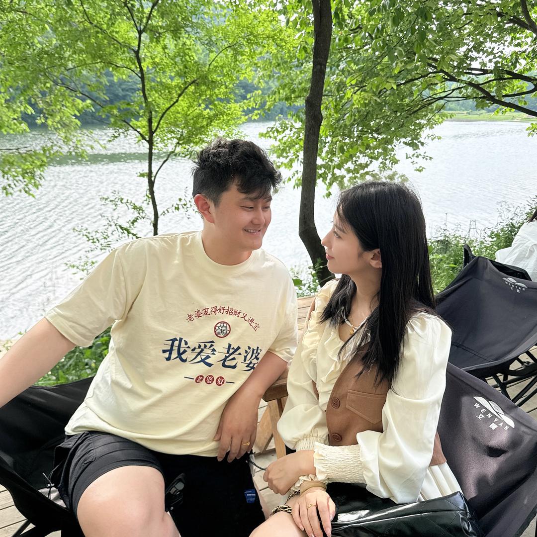 杰哥女性中云投资控股@抖音