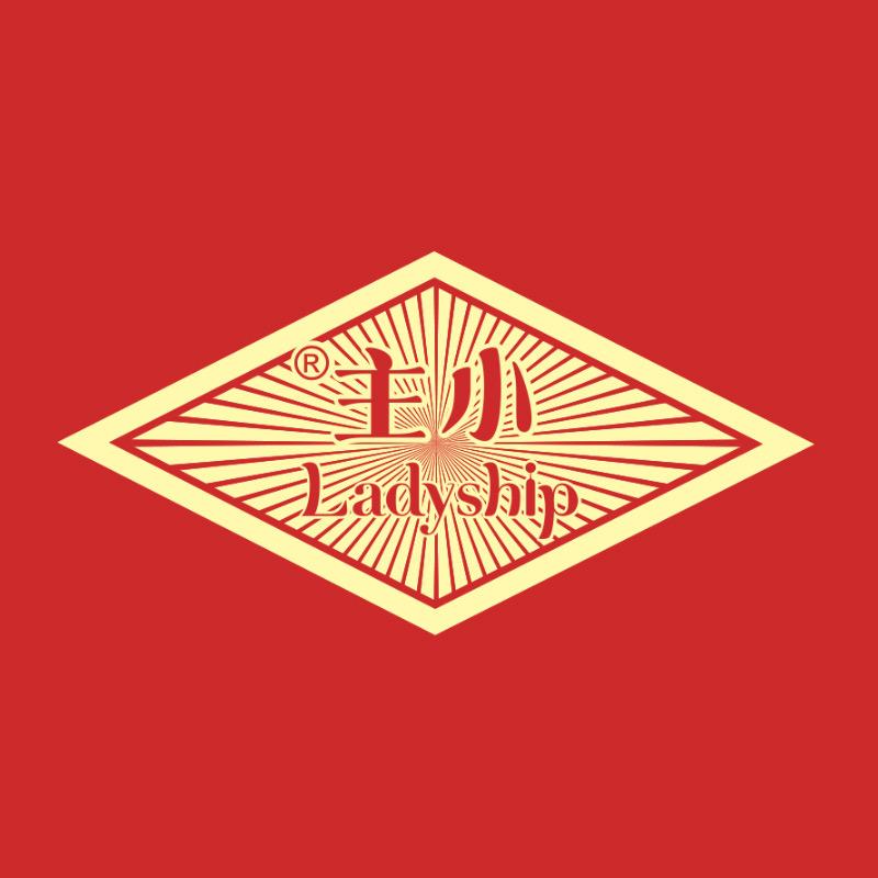 香港小主无湿轻