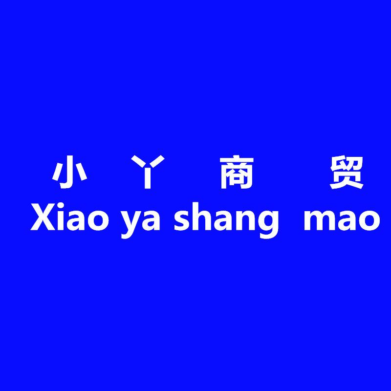 C13506097681