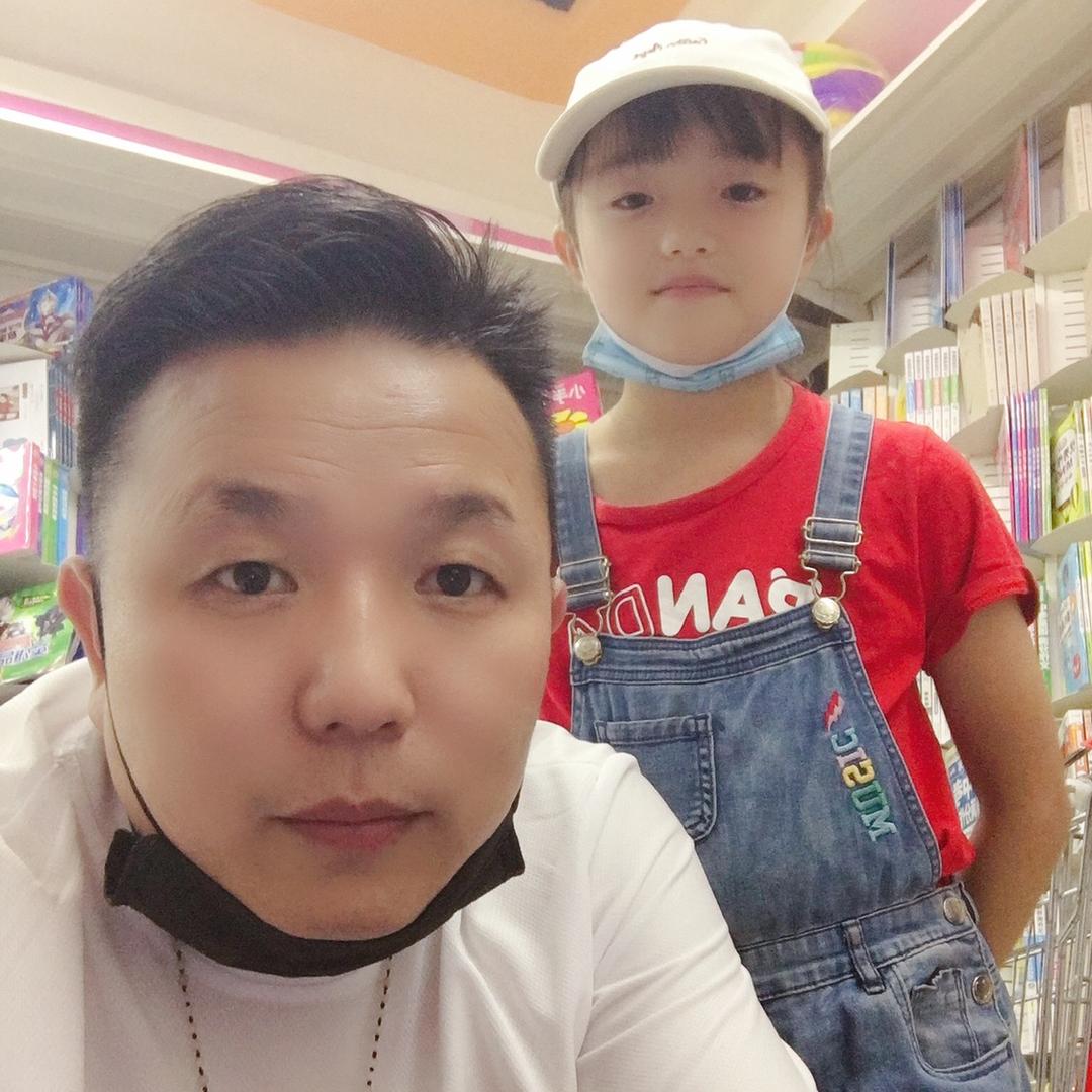 怡彤之翠