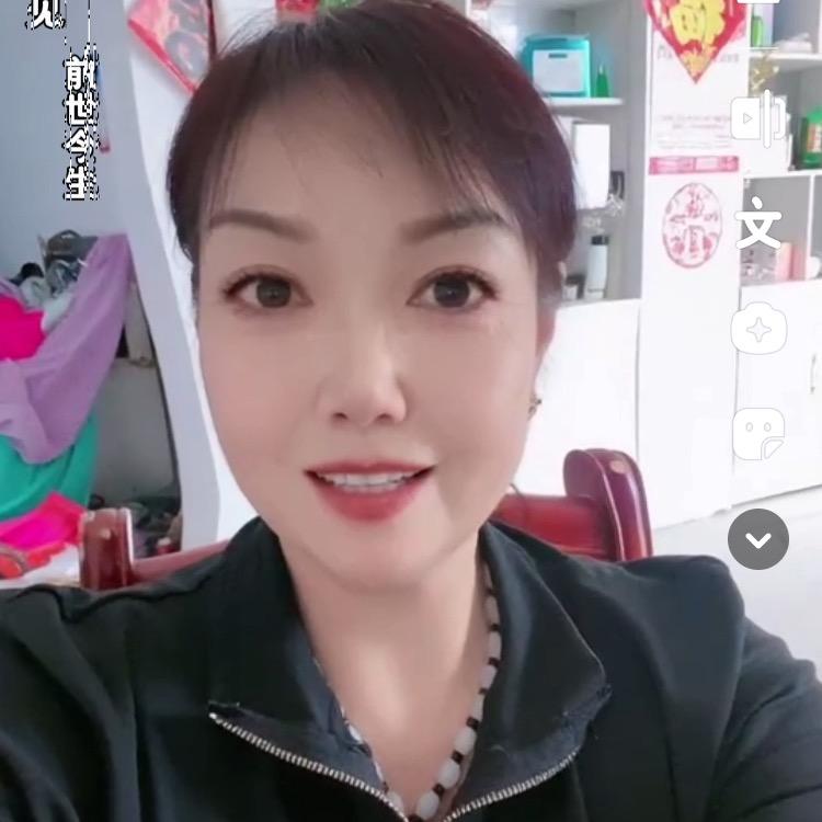 芸姐《爱歌舞》
