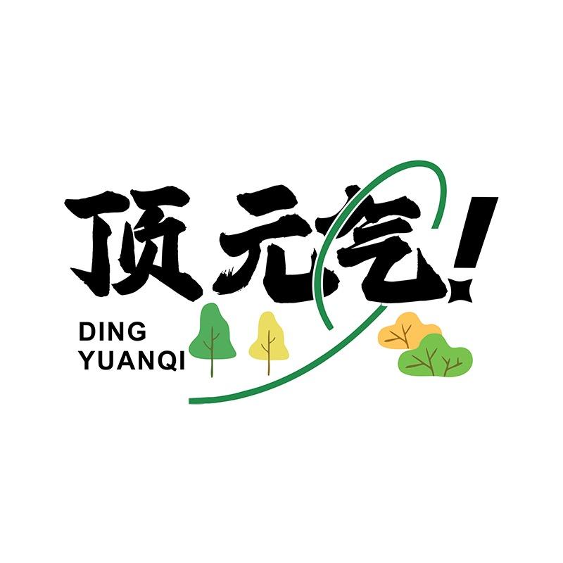 爵佳贝生鲜