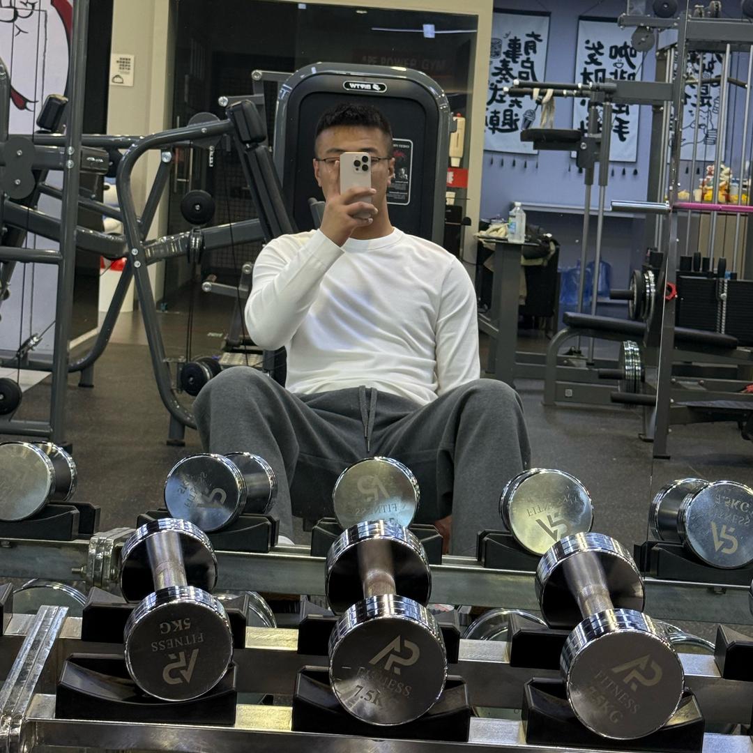前男友✅