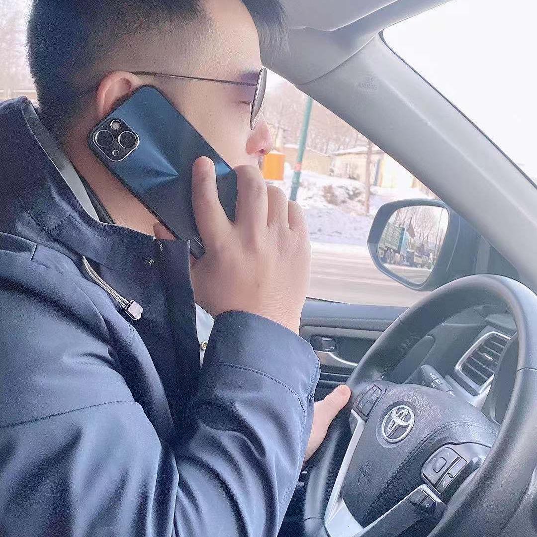 依兰地产—郭东