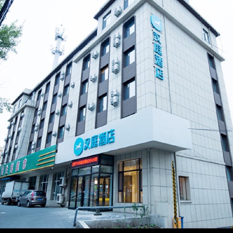 汉庭长春开运街万达广场酒店小张