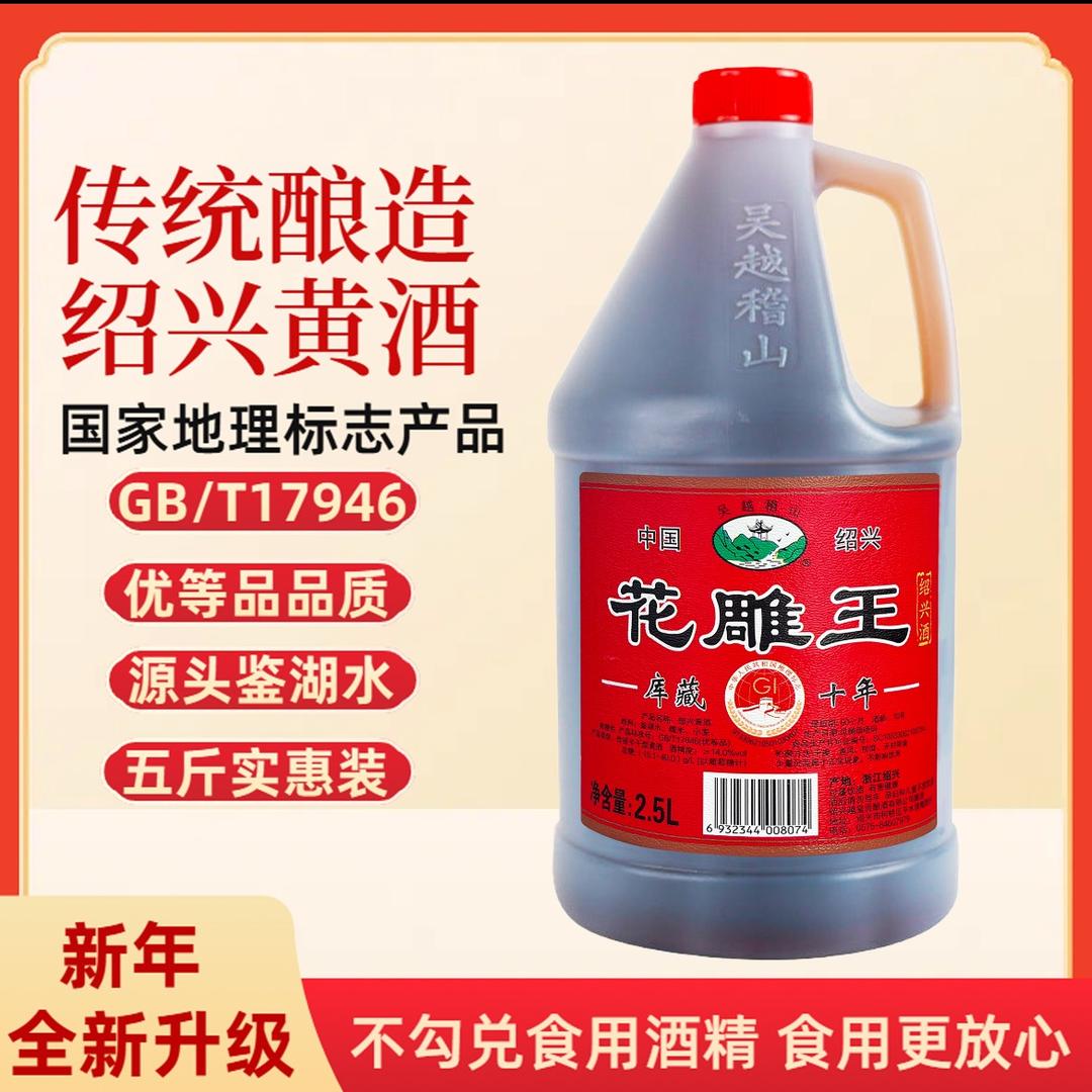 李厂长🏆工厂店