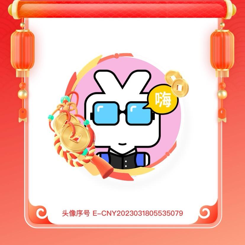 涬澐