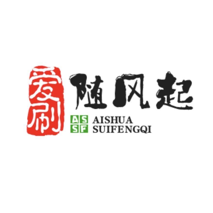 爱刷随风起-手机平板装windows系统