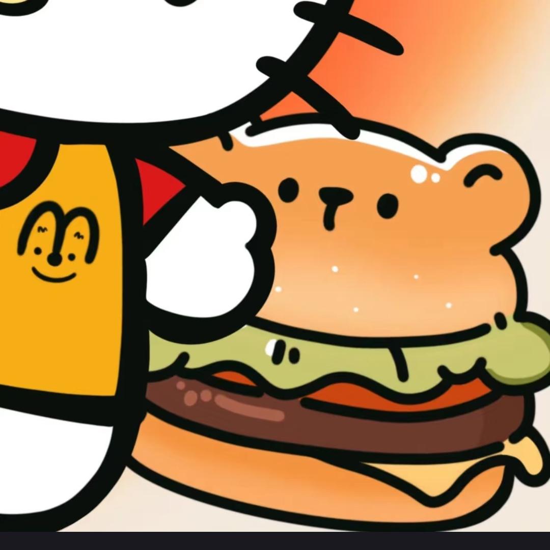 아