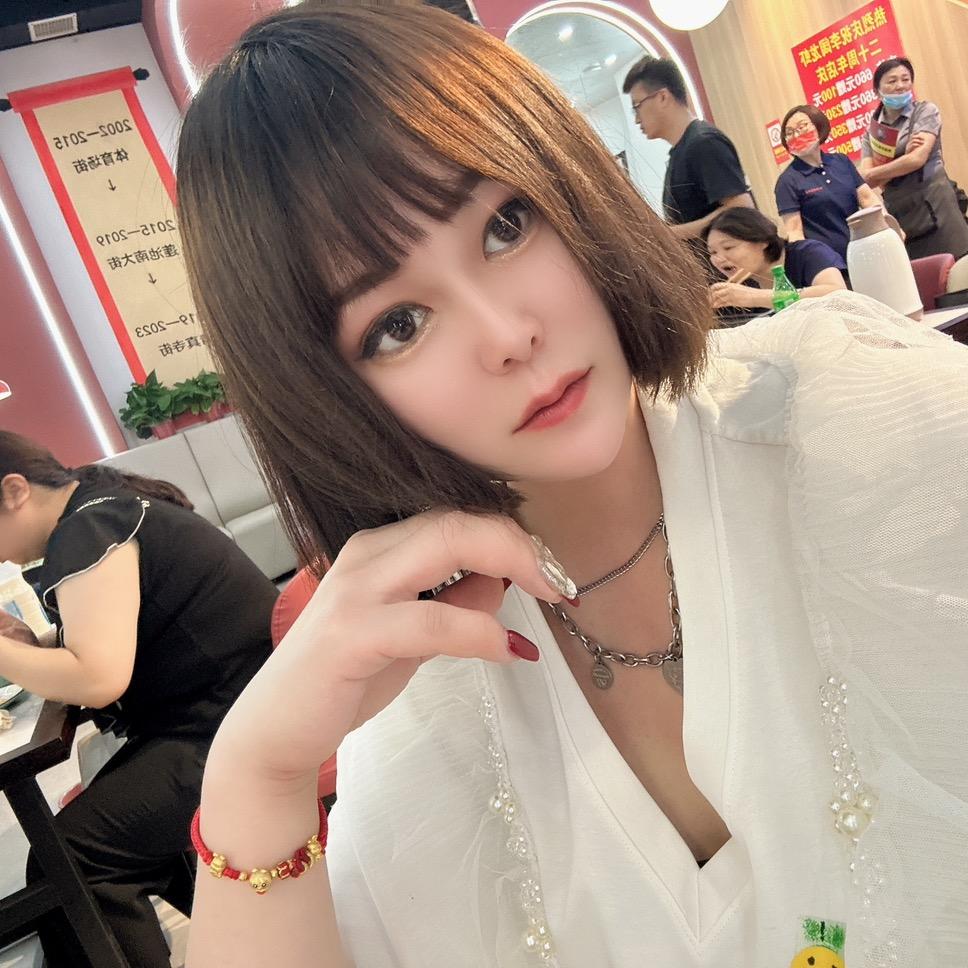 紫馨