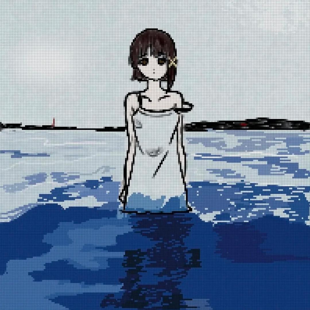小野大人