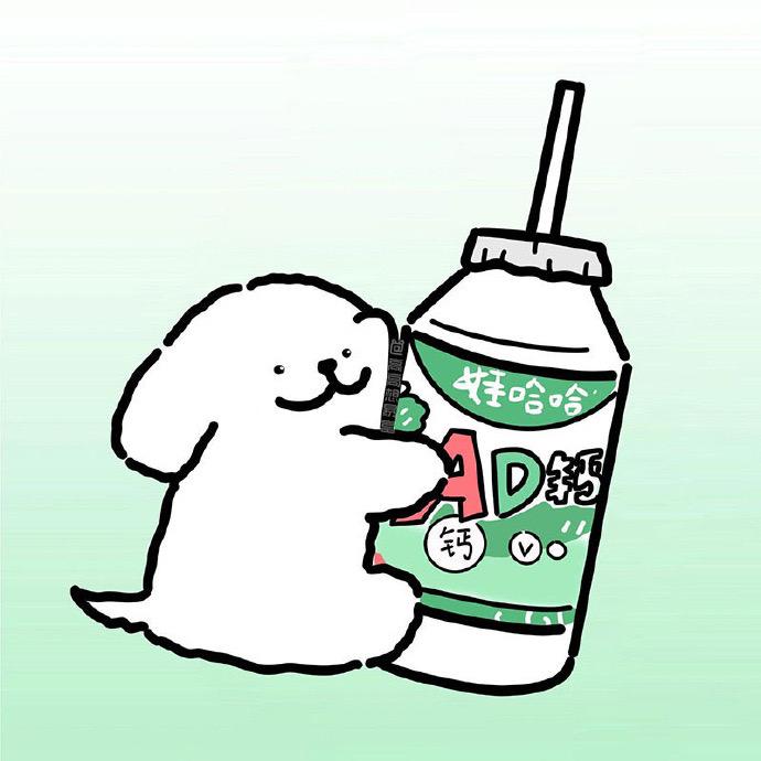 安小七