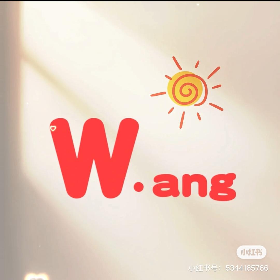 耿集老三烧烤🔥