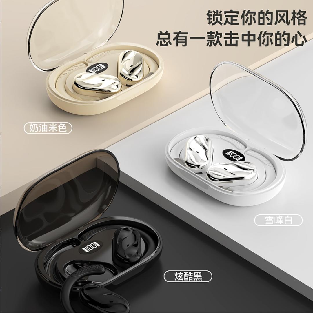 靓仔聊数码