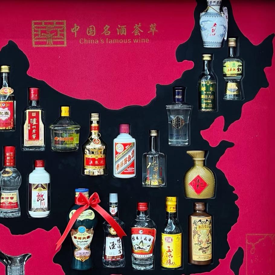 逍遥酒馆
