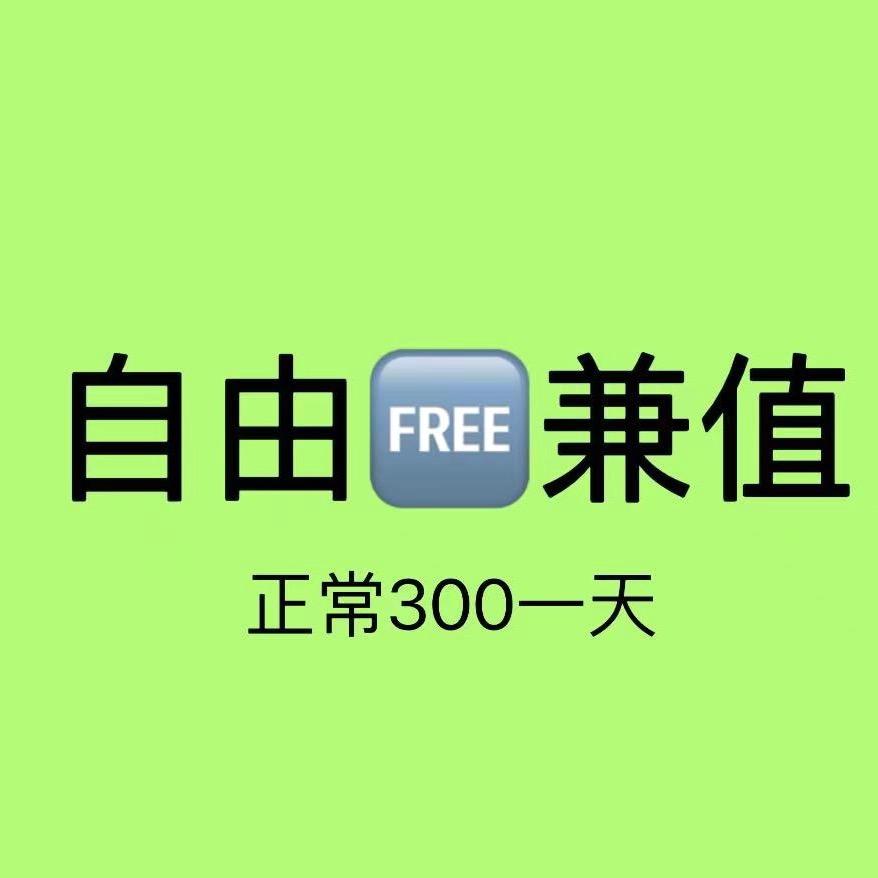 可ok