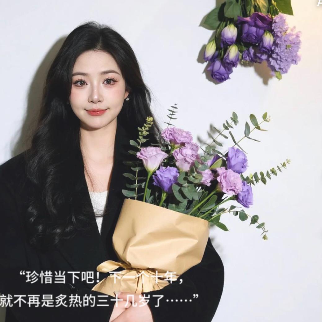 指缝里的那一缕阳光