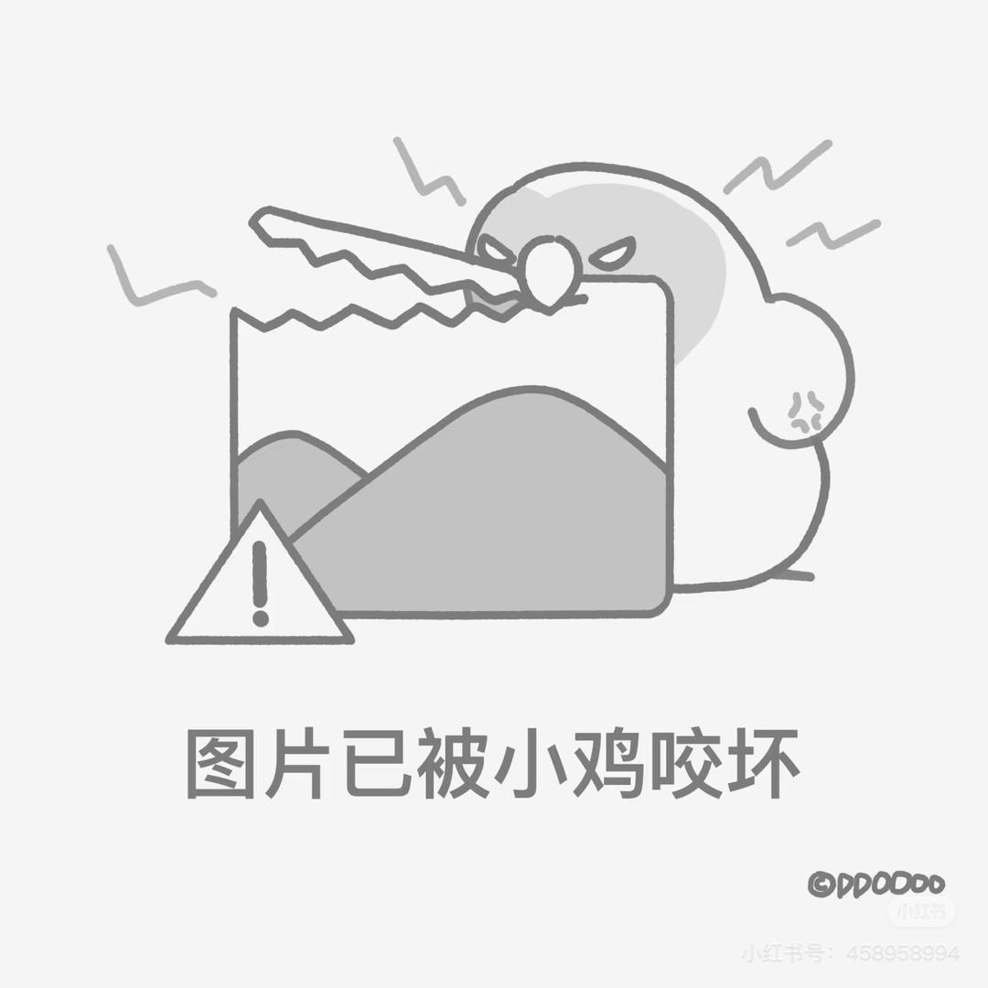 泊沐