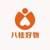 八桂综合好物店
