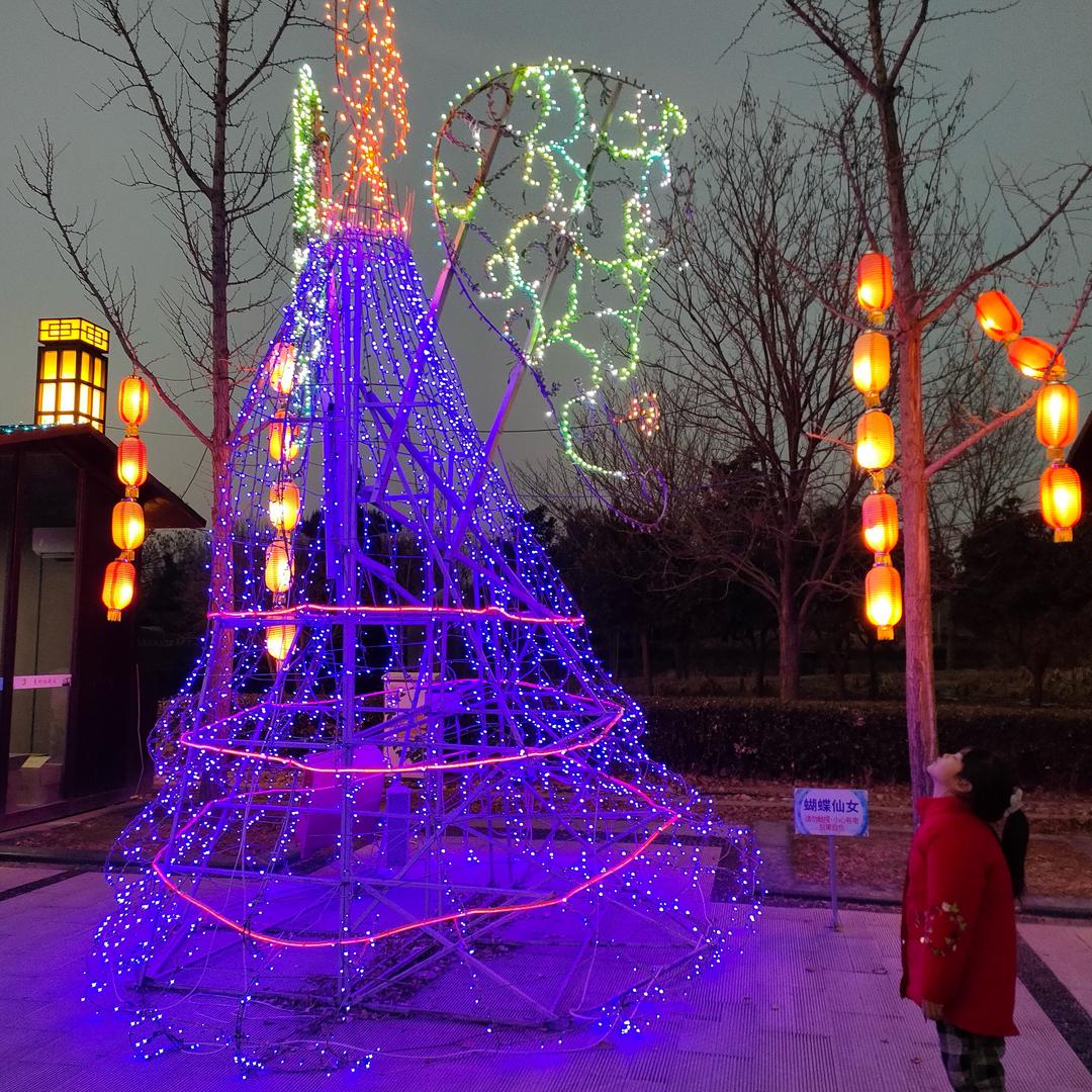 ✌️一路同行✌️