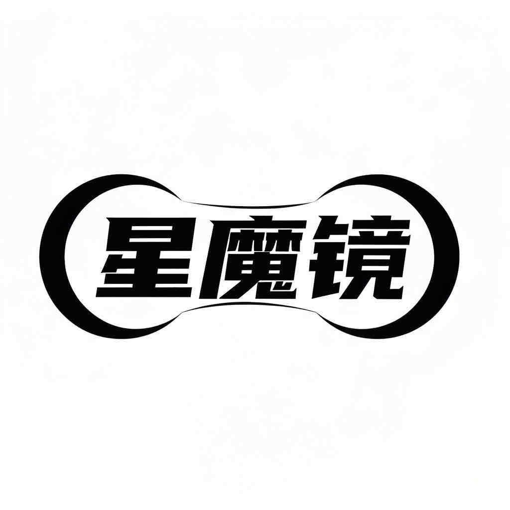 初影科技Ai旅拍机-招商部