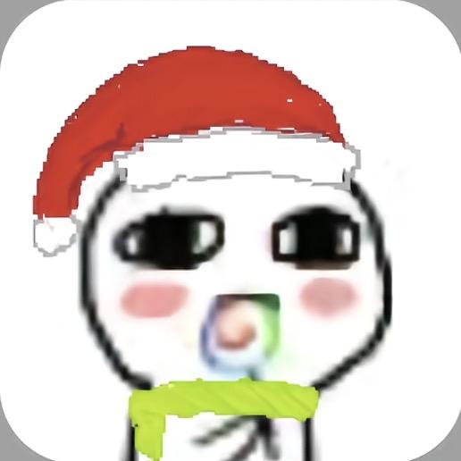 Q仔（圣诞版）
