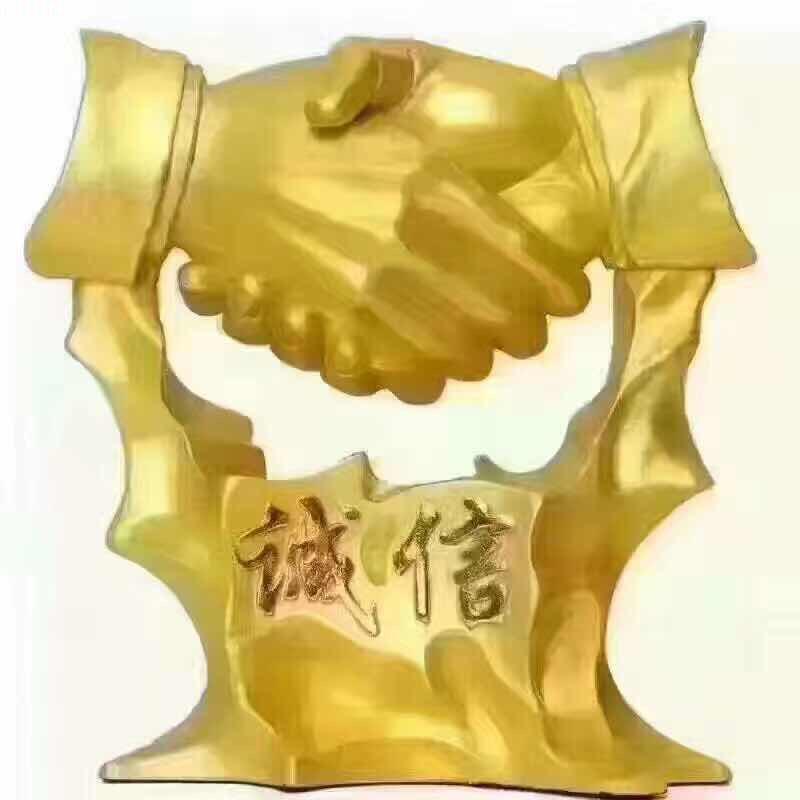 兴通管道配件阀门