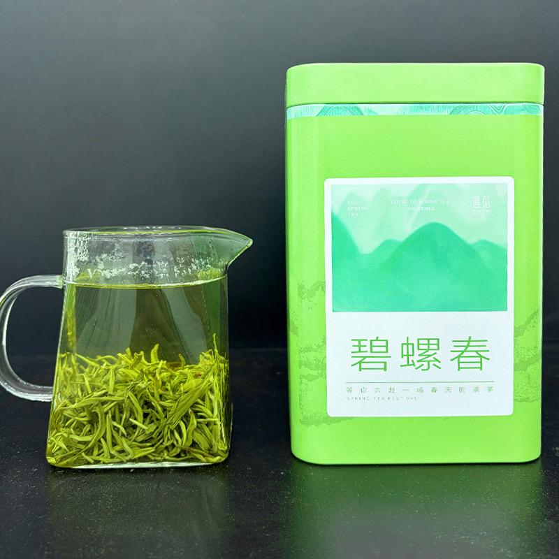 大盛坞（黄金芽专卖）