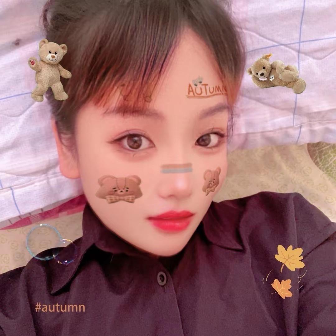 小石榴:晚上7:15开播！