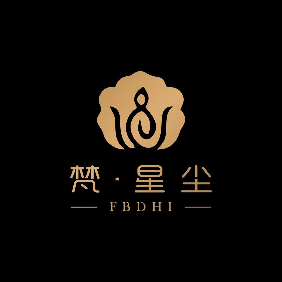 梵星尘