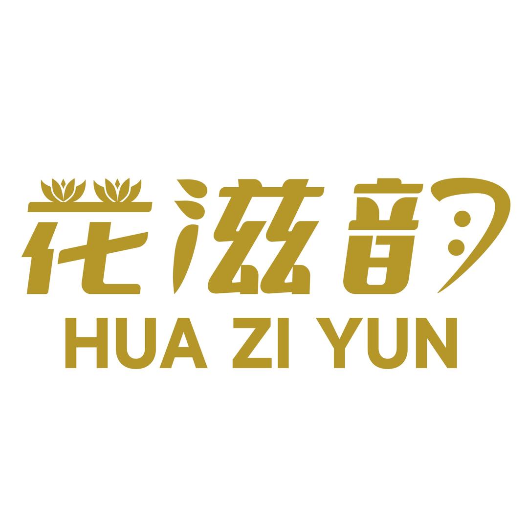 花滋韵滋补养生店