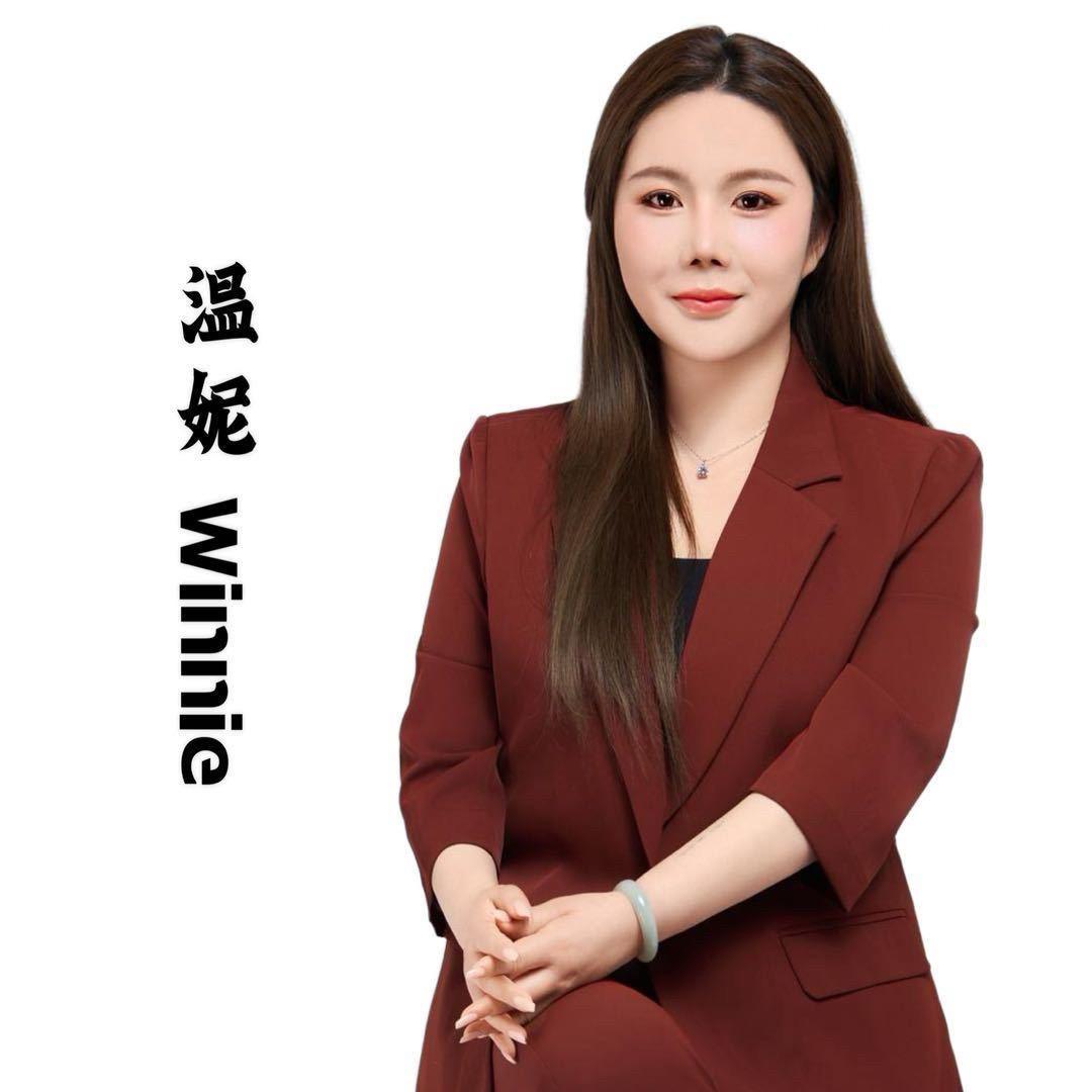 温妮美团点评运营管家