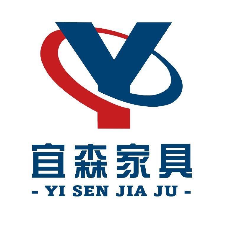 宜森高端实木家具