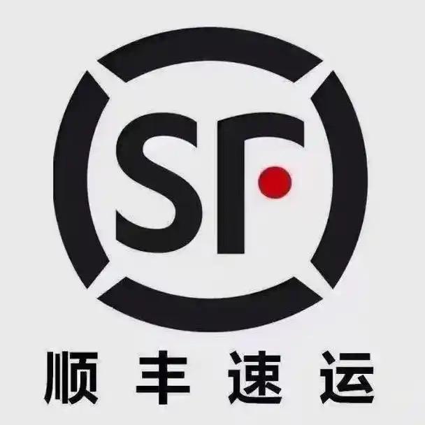做顺丰的小陈