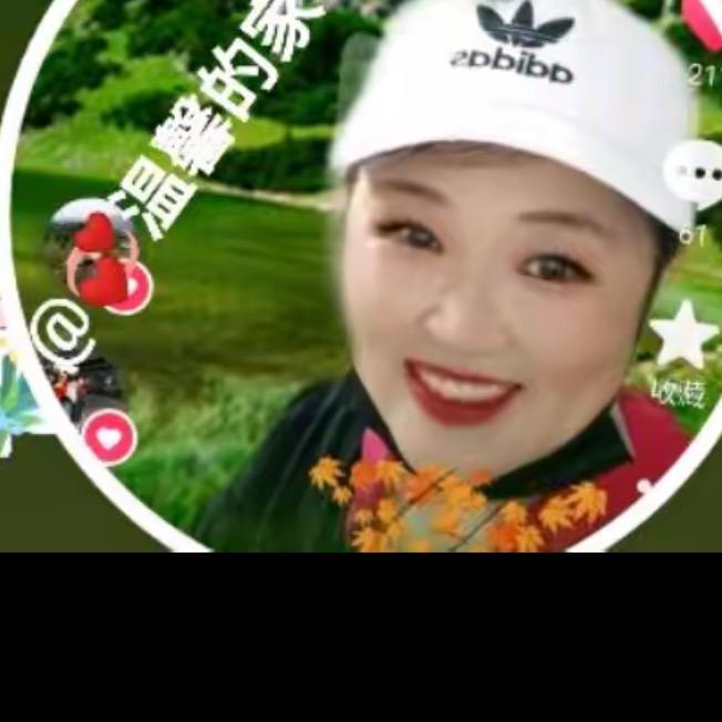 💞温馨的家💞