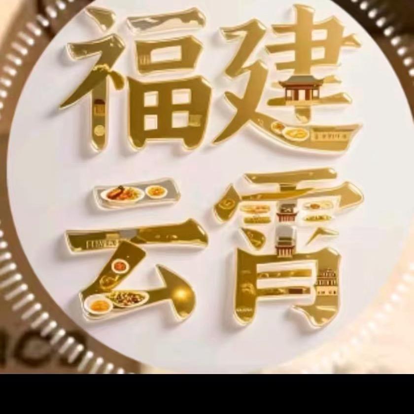 李秀梅