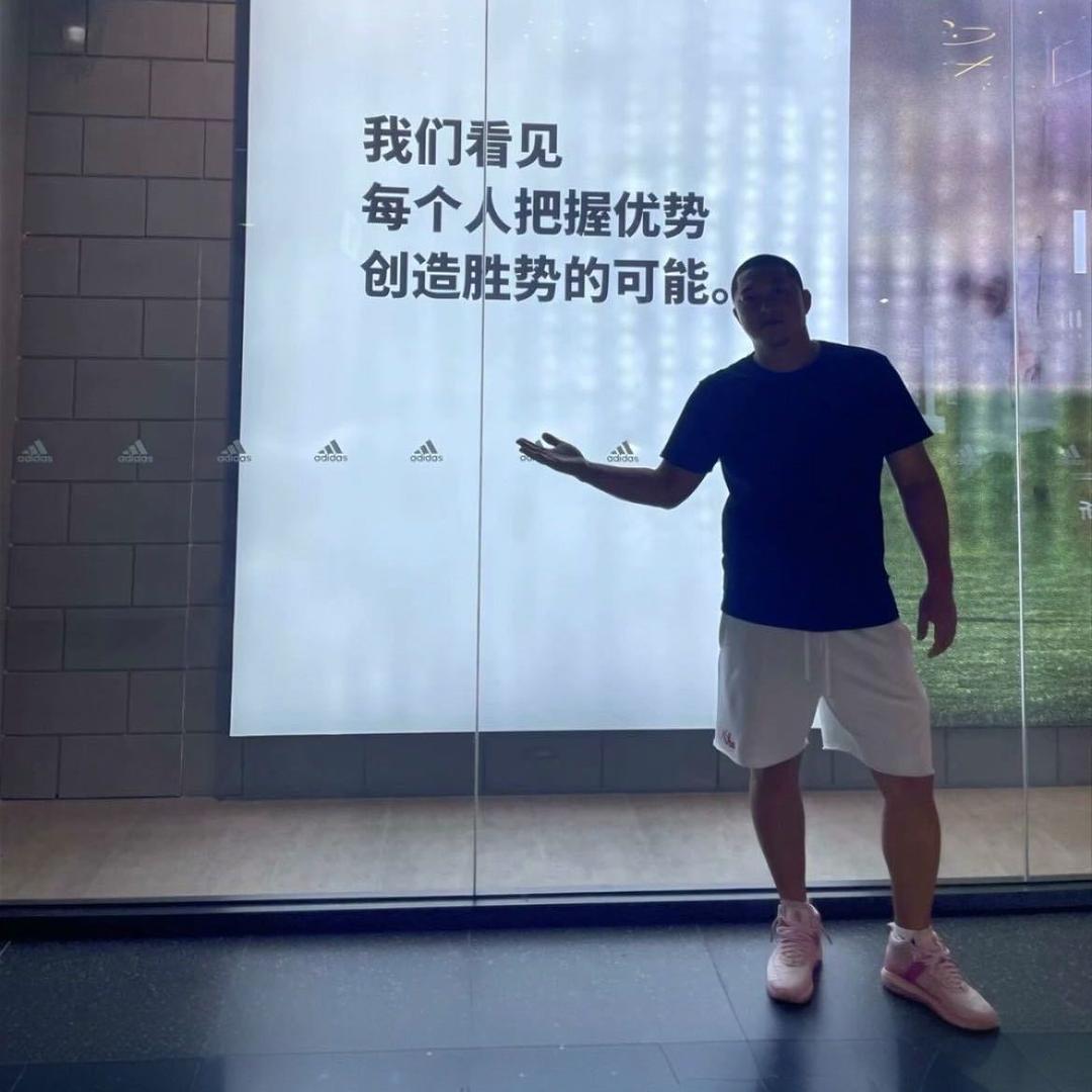 宋爱峰