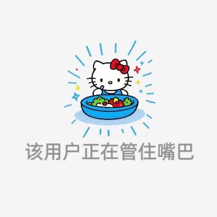 龙龙瑜伽