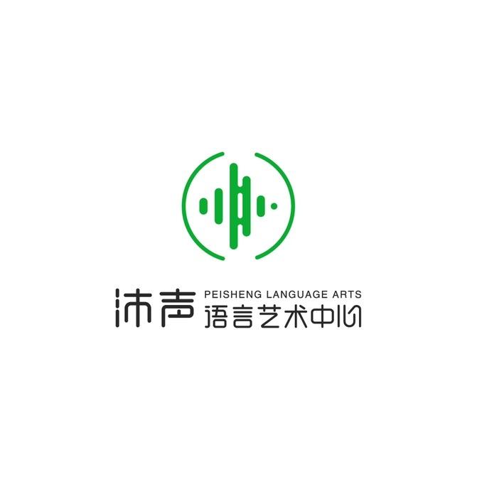 孝感沛声口才主持中心