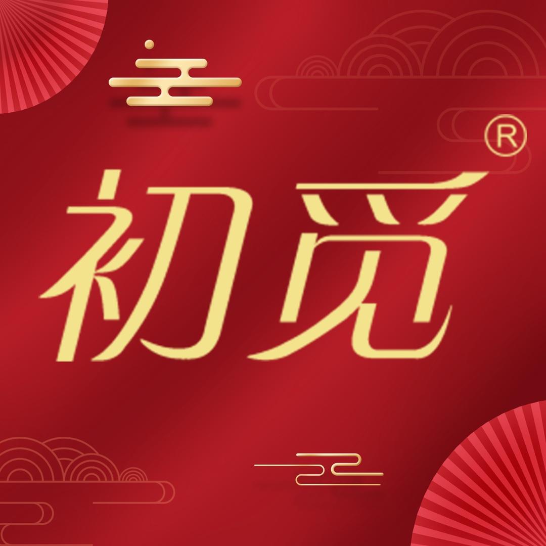 邦尔舒宏大个人护理专卖店