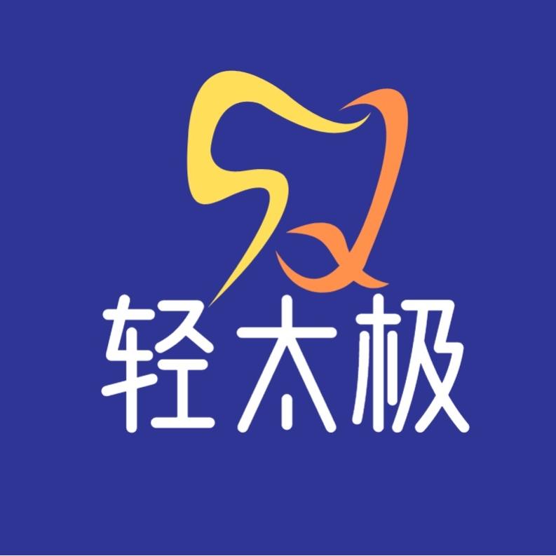 地答科技